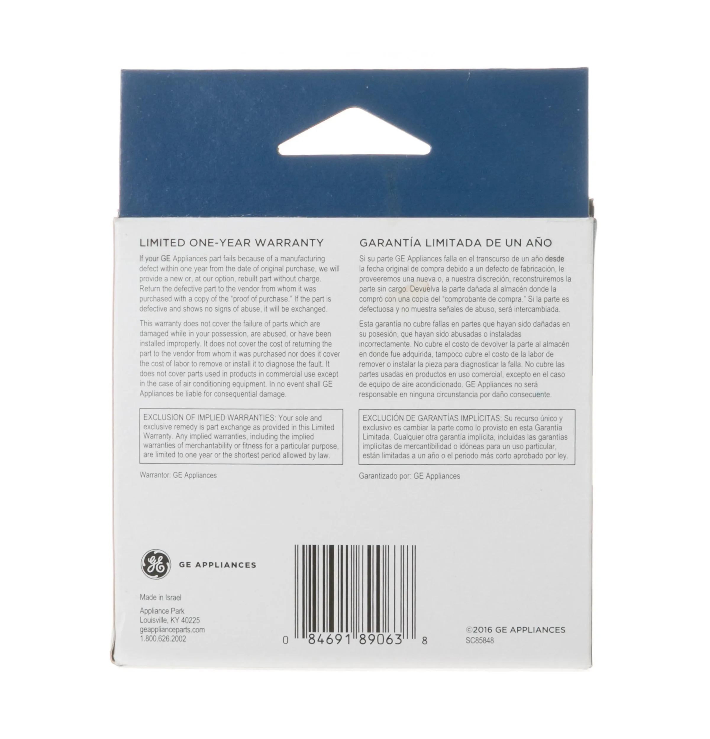 Ge Appliances PM8X73 Super Flexible Foil 8' Transition Duct